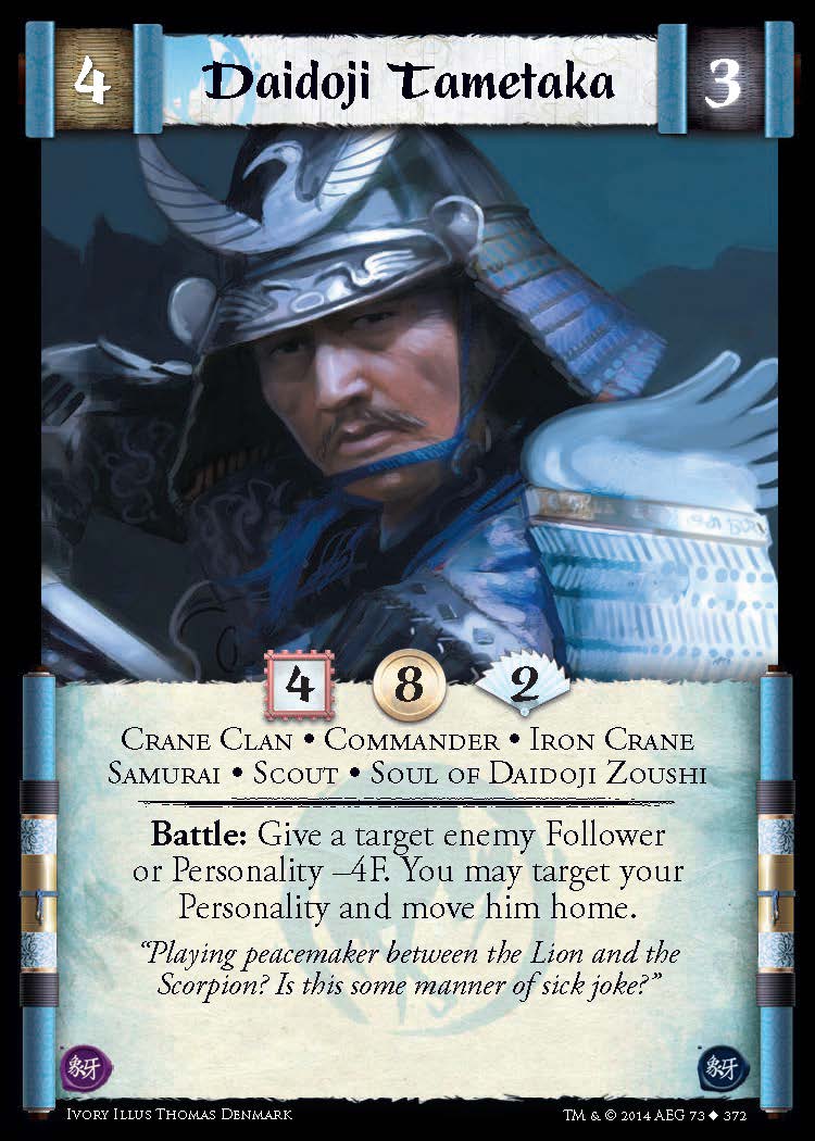 Daidoji Tametaka
